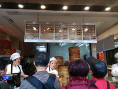-知味观(湖滨店)