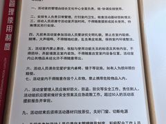 -100家灵感仓库·DIY团建(什刹海店)