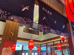-淮安人家·悦达嘉宴(深圳路店)