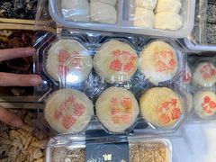 -清真军军绿豆糕(回坊总店)