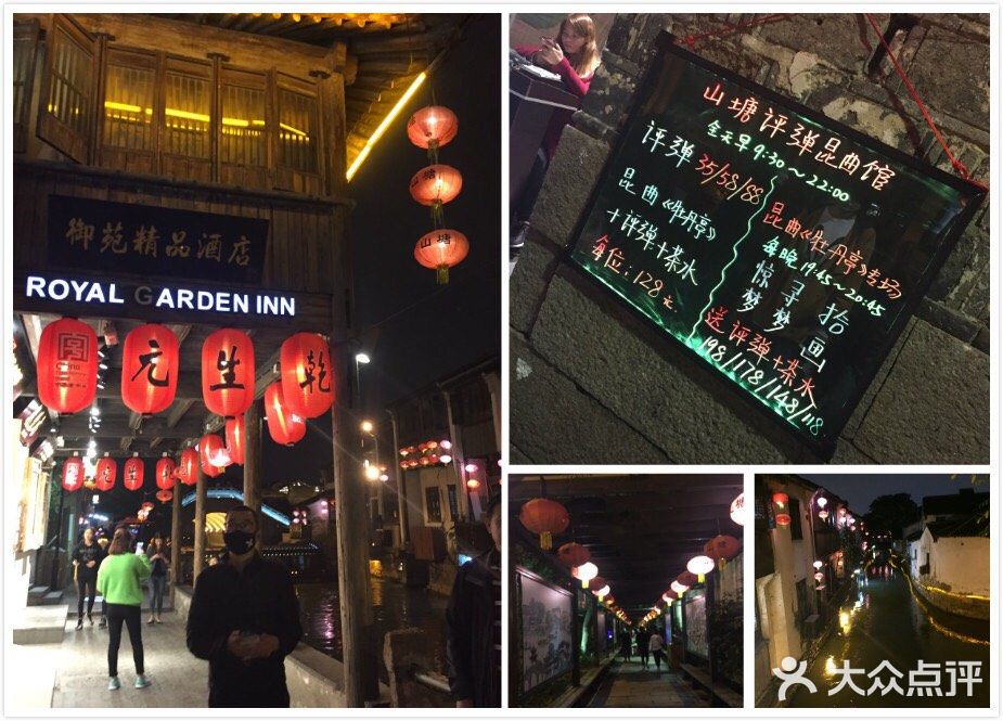 苏州山塘街打卡攻略