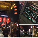 苏州山塘街打卡攻略