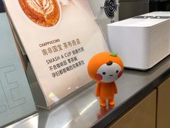 -闻道万巷咖啡馆(南大街地铁站店)