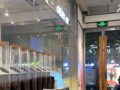 -喜茶(上海打浦桥日月光gelato lab+店)