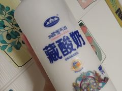 -金鹰超市(国际购物中心新街口店)