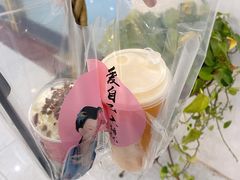 -桃梨花香(柳工颐华城店)