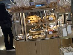 -山崎面包(苏州中心店)
