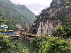 -汉中石门栈道景区