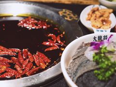 -大龙燚火锅(春熙店)