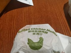 -麦当劳(合肥之心城店)