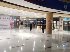 -好世界商业广场(北京国际中心店)