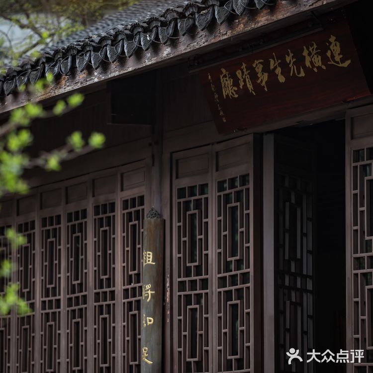 人间绝境‼️清冷至极‼️告诉你一个看樱花沒人的地方🌸