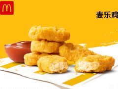 -麦当劳(静安寺店)