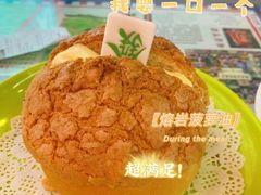 -陈光记烧腊(长寿路店)
