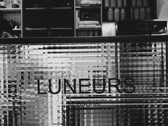 -Luneurs(幸福里店)