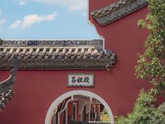 -长春观