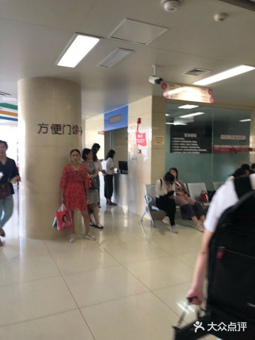 南京市妇幼保健院(莫愁路院区)图片