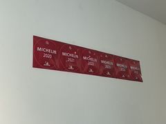 -静一餐厅·湖北菜(前门创始店)