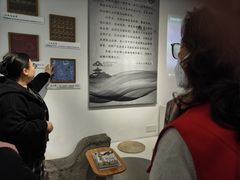 -吴绫丝绸(旧学前店)