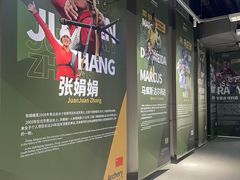 -無弓射箭俱乐部(领展中心城店)