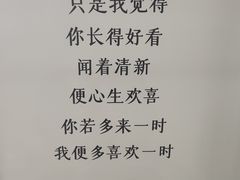 -百荣世贸商城