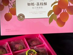 -Olé精品超市(前海壹方城店)