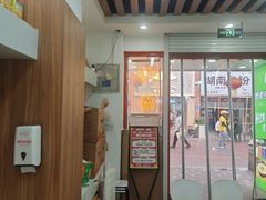 -舞素卷菜煎饼.糁汤(万达金街店)