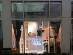-EGO原创机械密室逃脱(朝阳大悦城2店)