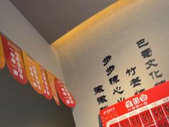 -川匠·睡眠采耳·SPA(九眼桥店)