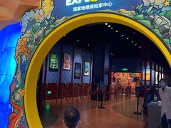 -珠海横琴国家地理探险家中心(创新方)