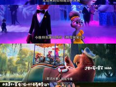 -中影国际影城(华发商都CINITY店)