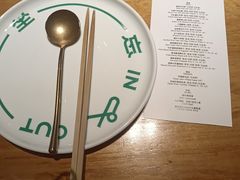 -一坐一忘云南菜(北京skp店)
