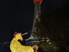 -文华公园(禅城区)