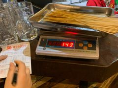 -钢管厂歆瑞源油卤串串香(春熙路太古里店)
