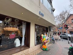 -EAU CAFE(永康路店)
