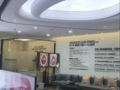 -牙博士口腔品牌连锁(杨浦店)