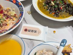 -吴记百家·私房菜·家宴(润园店)
