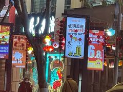 -循礼门(地铁站)