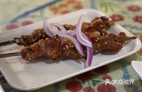 Naan Roasted Meat