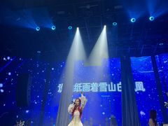 -轩 SUPER LIVE 超级现场(农科路店)