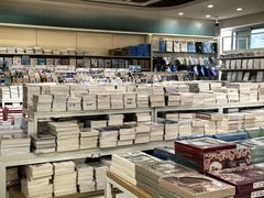 -鹏佳腾学生文创(韩国商品批发城店)