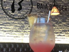 气泡酒-BAIA 巴亚