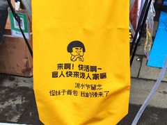 -德宏芒市国际机场