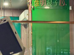 -新榕记滨江壹號