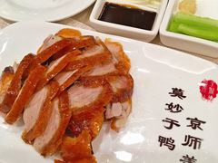 全聚德精品烤鸭-全聚德(前门店)