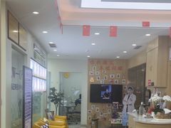 -德标艾诺口腔(敦化路店)