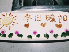 门面-海底捞火锅(凯德广场店)