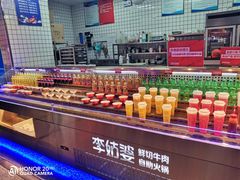 -李姑婆鲜切牛肉火锅自助(凤城二路店)