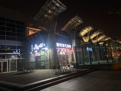 -鲜小岛·铜锅涮肉