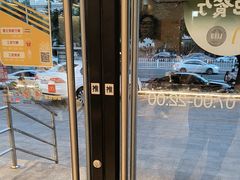 -麦当劳(安定门外大街店)